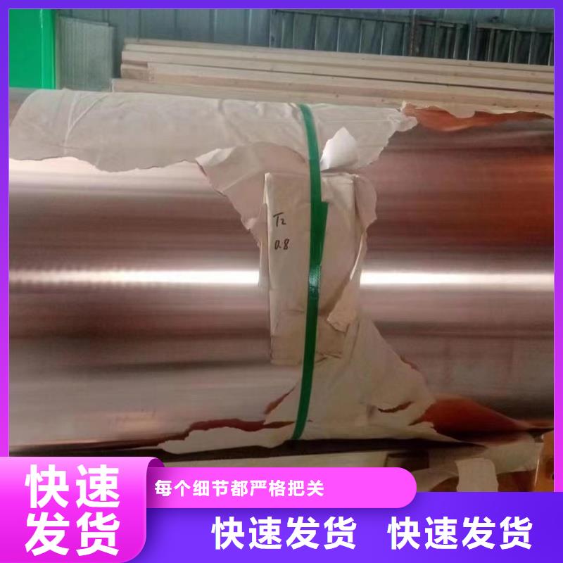 铝排严格把关质量放心