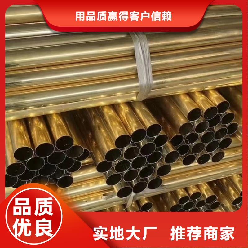 6061合金铝排欢迎订购