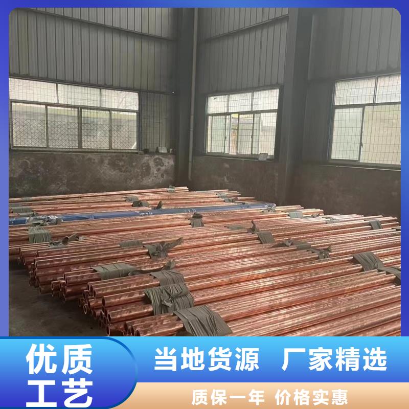 铝排生产经验丰富