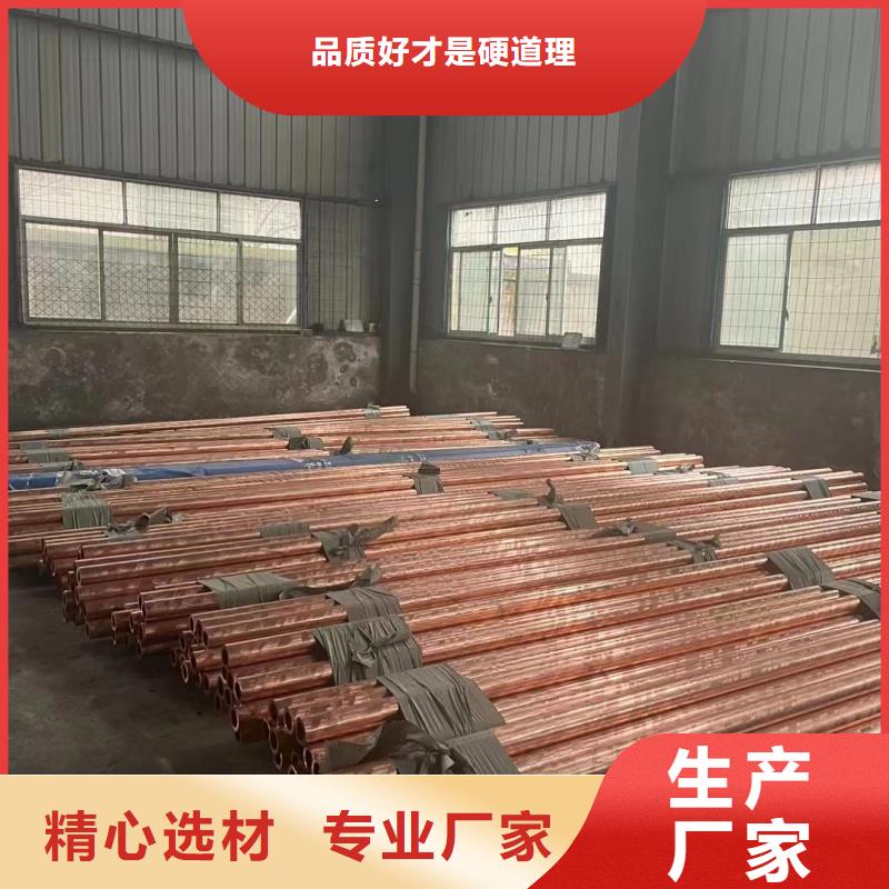 铝排专业生产厂家