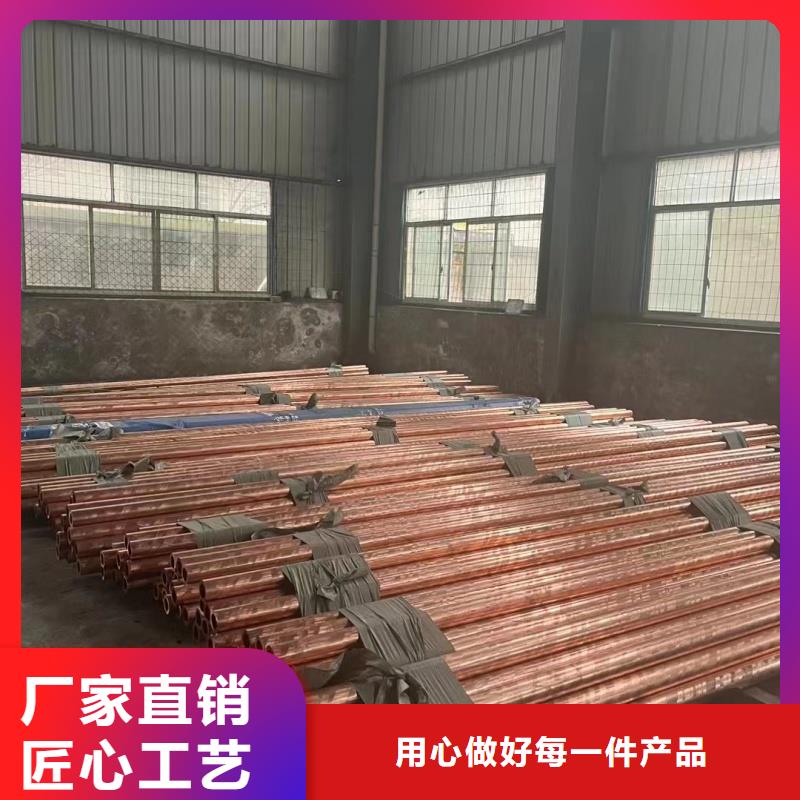 铝排专注产品质量与服务
