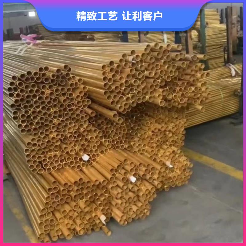 铝排品质保证