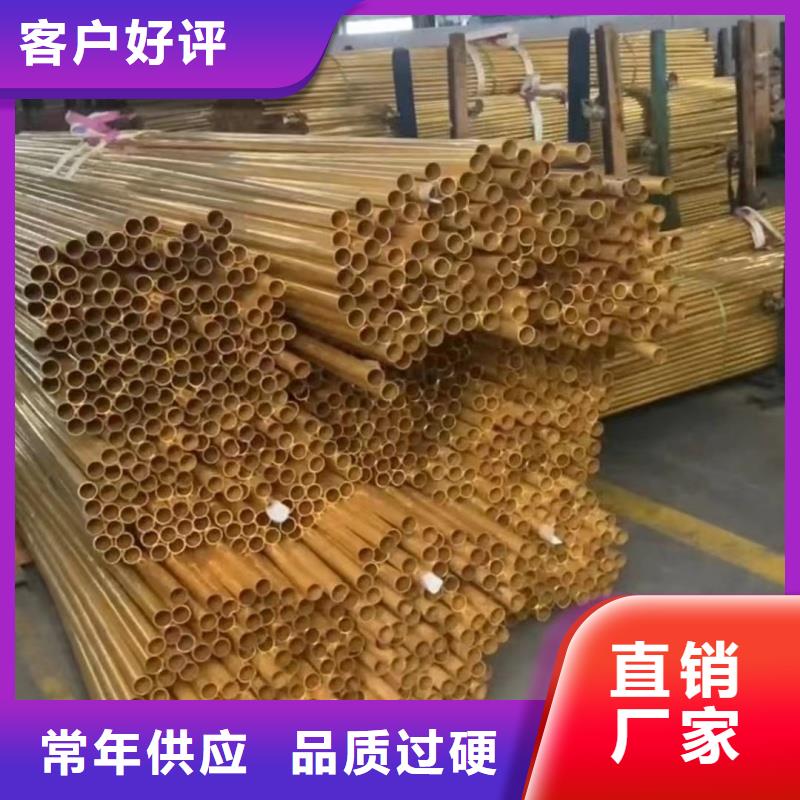 铝排质量为本