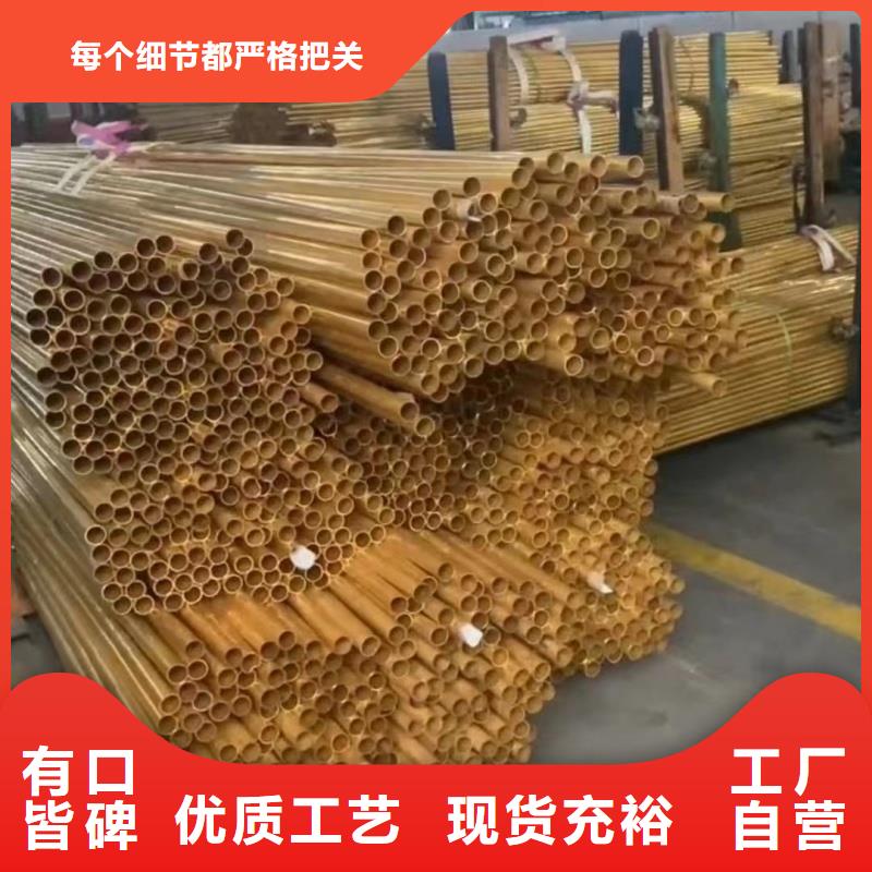 铝排用心经营