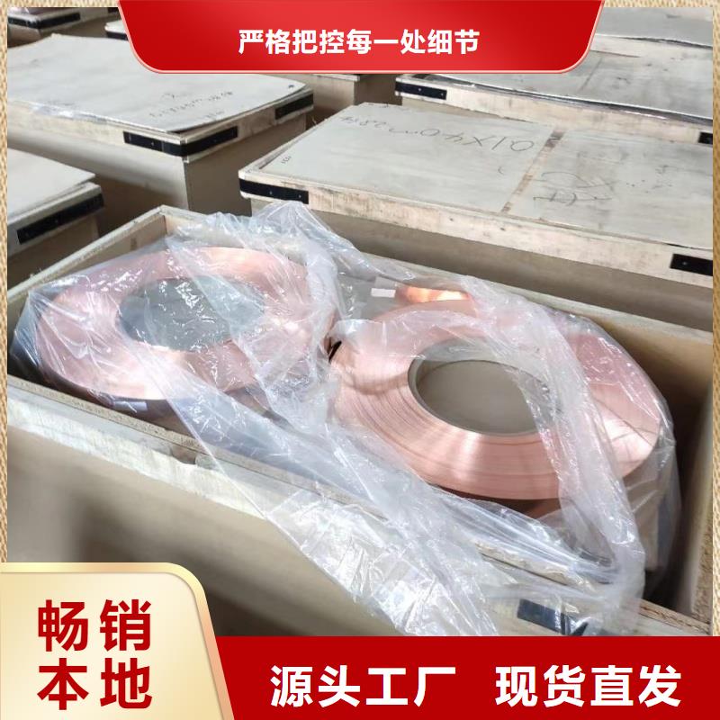 铝排优选厂家