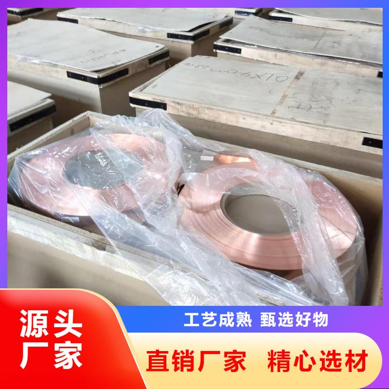 铝排高标准高品质
