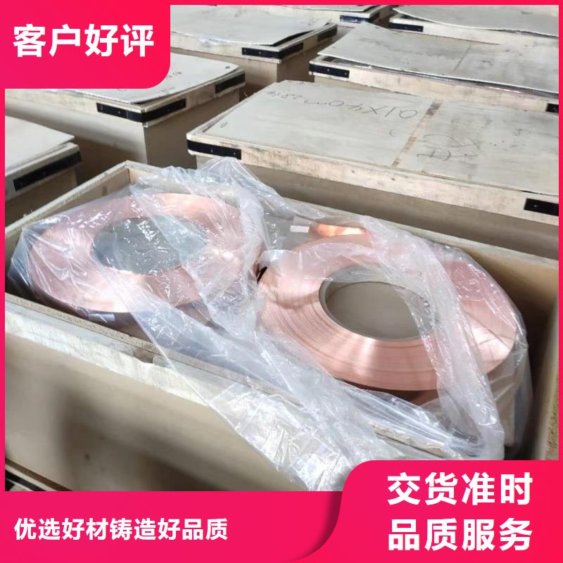 3003铝排库存充足