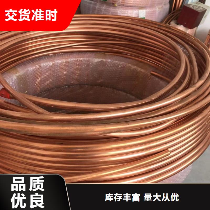 铝排用心经营