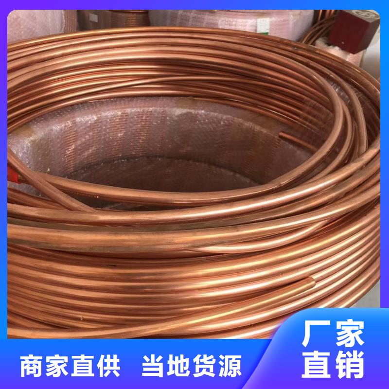 纯铝排品质放心
