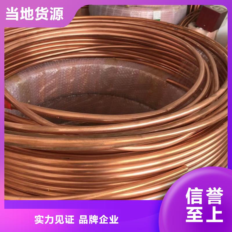 6101铝排现货齐全