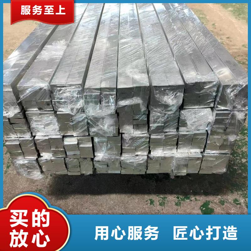 铝排多种优势放心选择