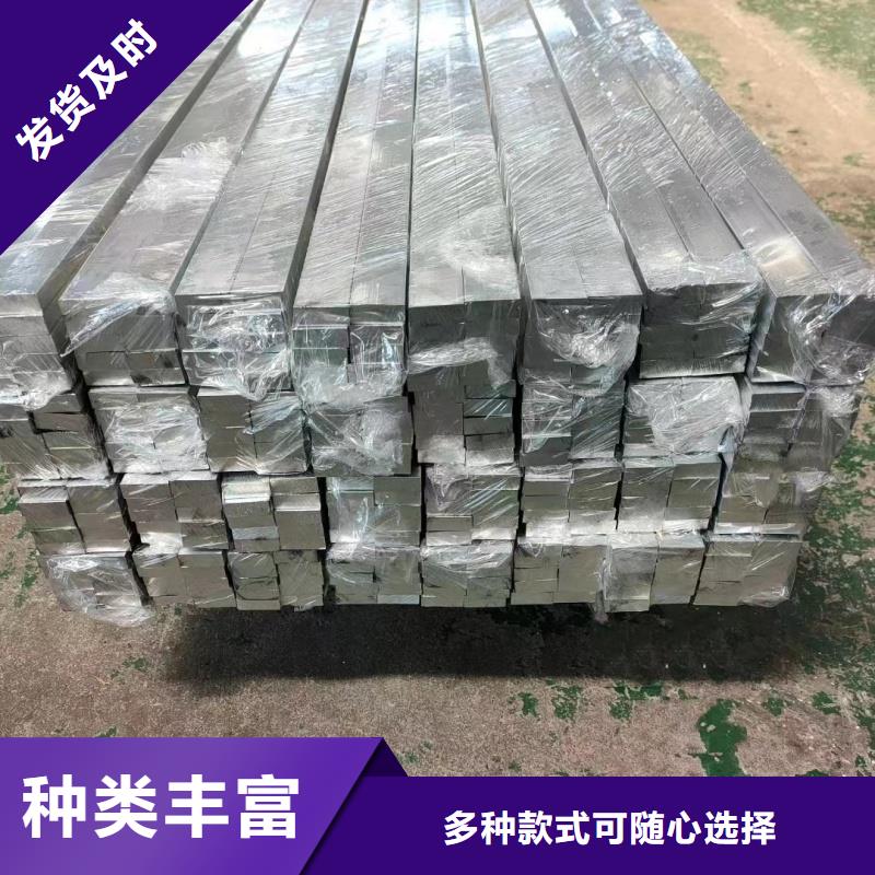 铝排设计合理