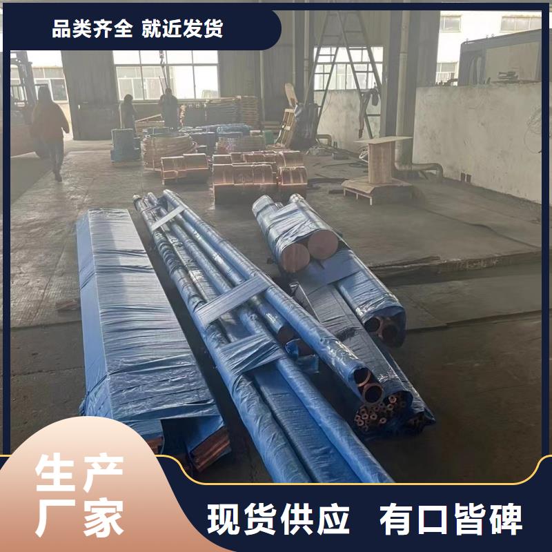铝排选择我们选择放心