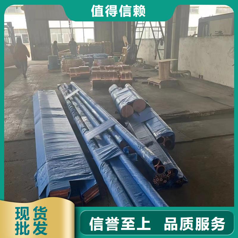 铝排种类丰富