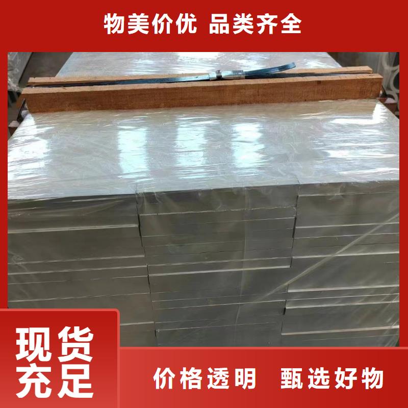 3003铝排放心购买