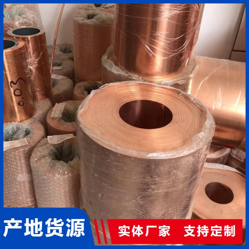 铝排专业生产厂家