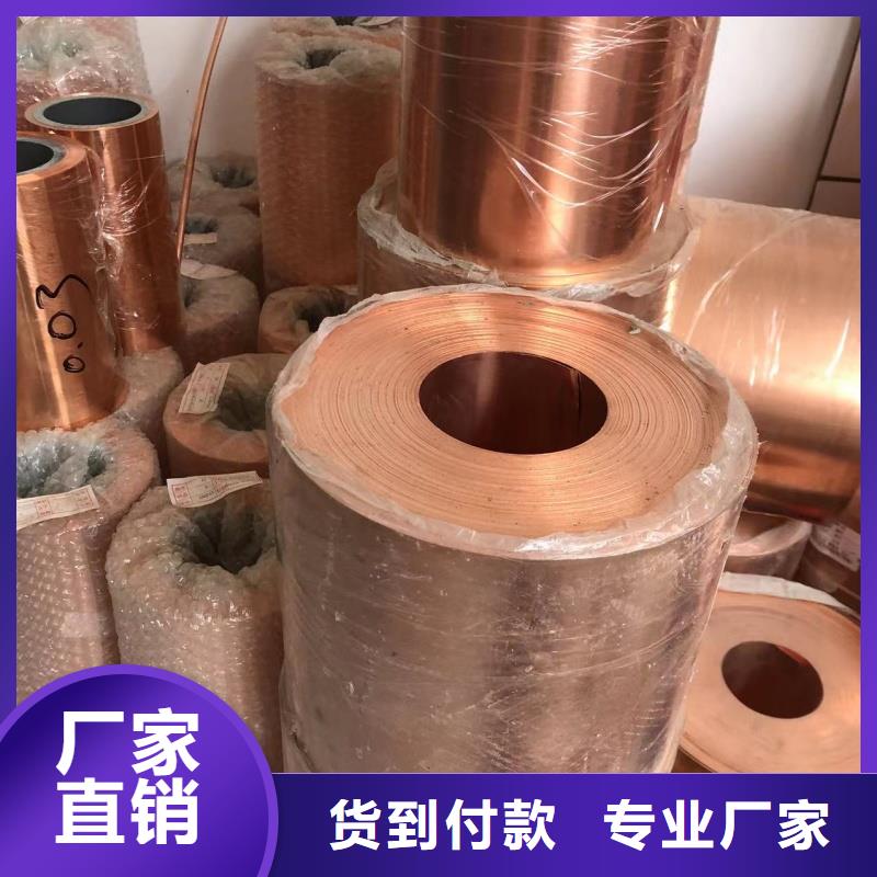 铝排货源直销