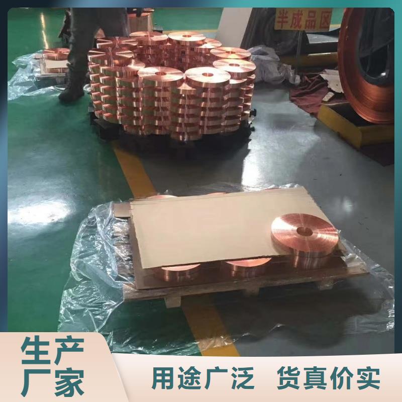 6061T6铝排全国发货