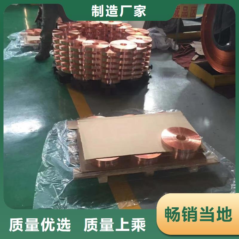 铝排匠心品质