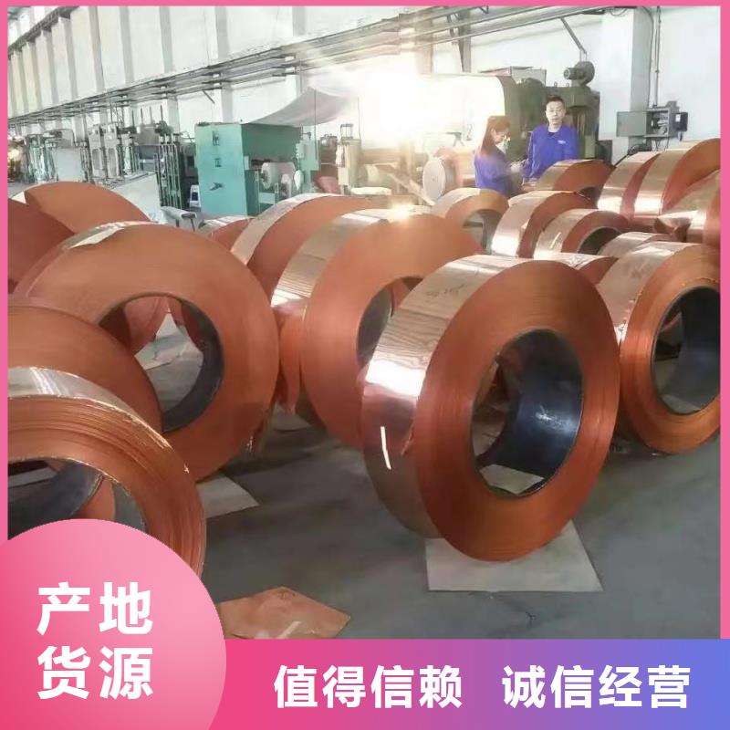 铝排物美价优
