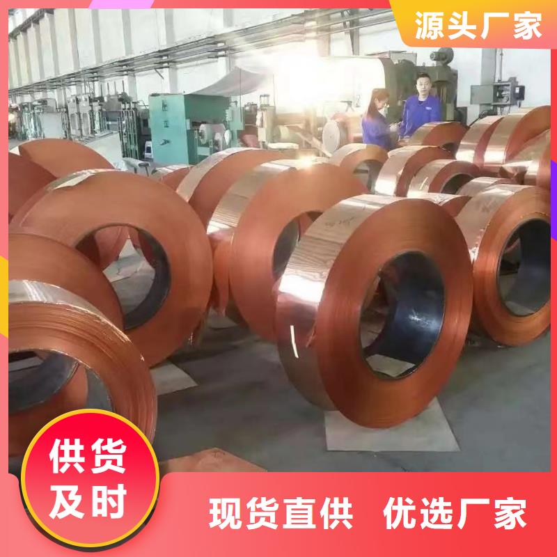 6063T5铝排公司