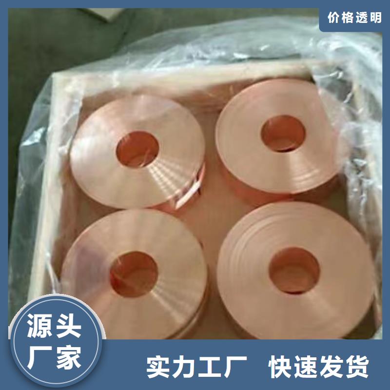 铝排生产经验丰富