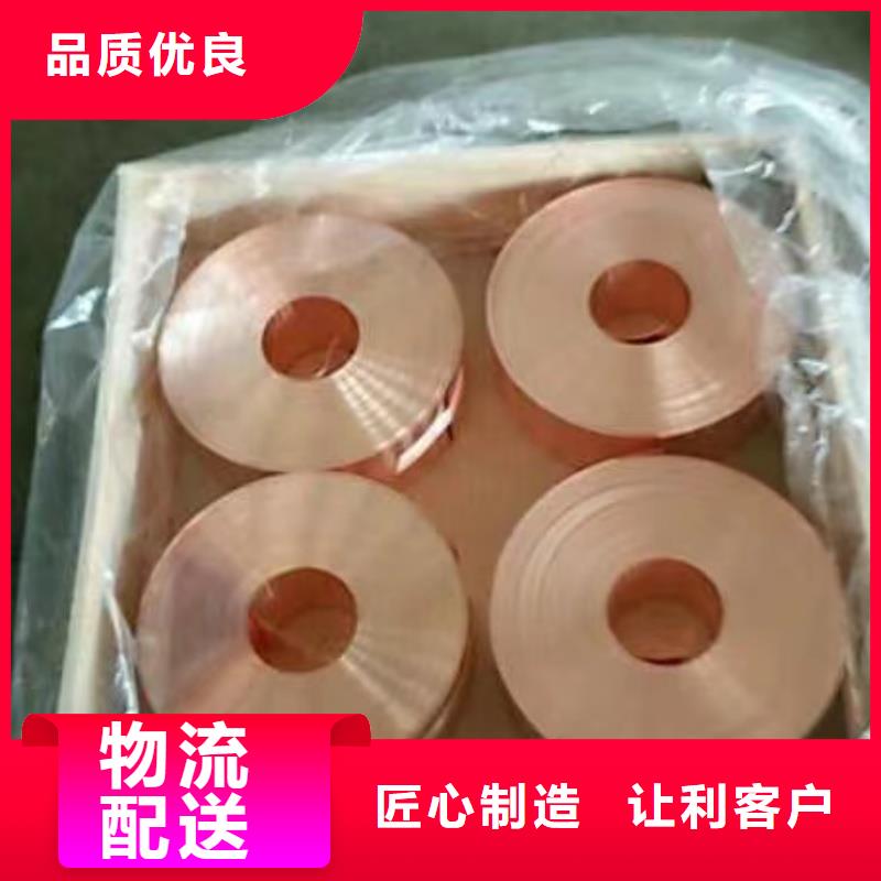 铝排的简单介绍