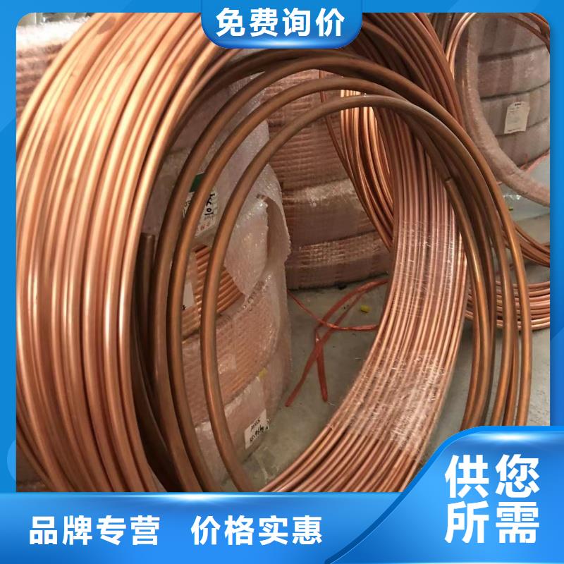 6060铝排供应