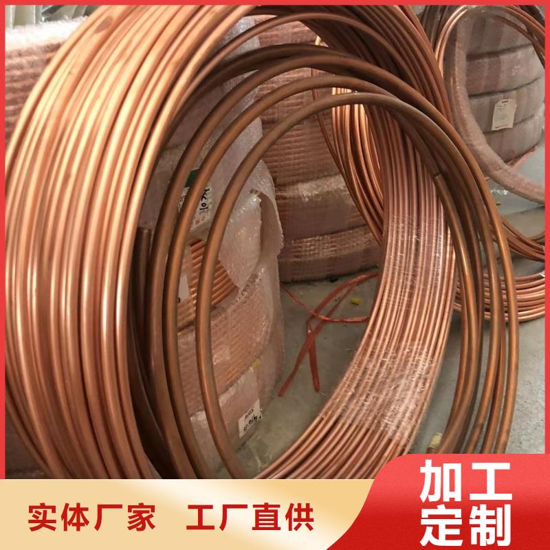 铝排的简单介绍