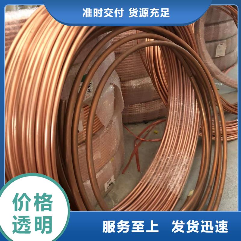 铝排选择大厂家省事省心