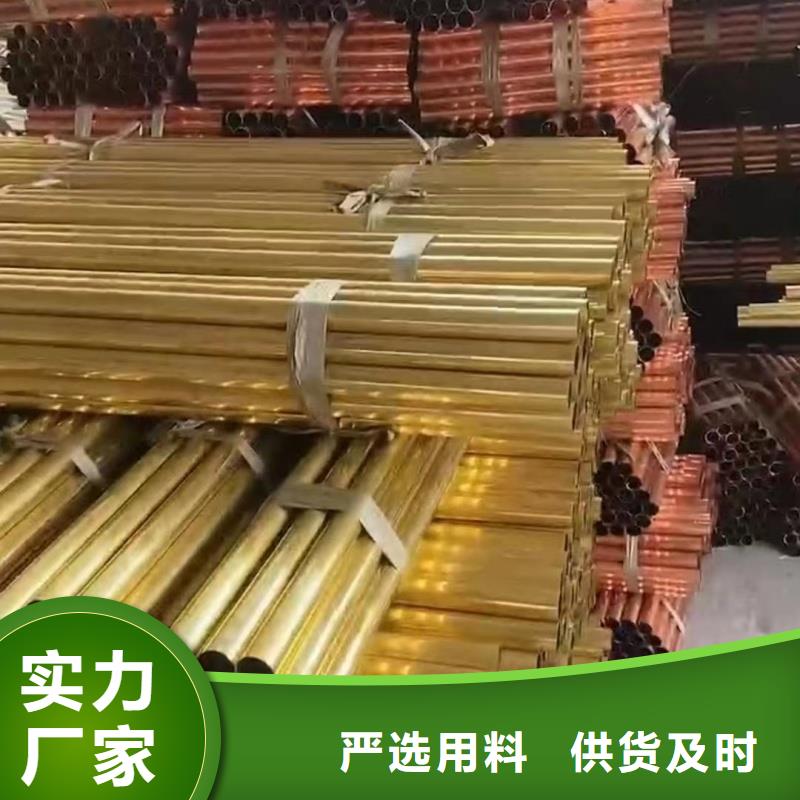 铝排厂家直销直供