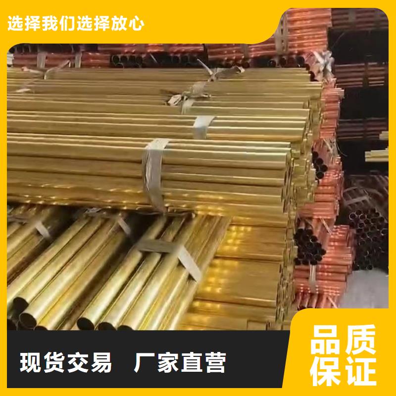 铝排源头采购