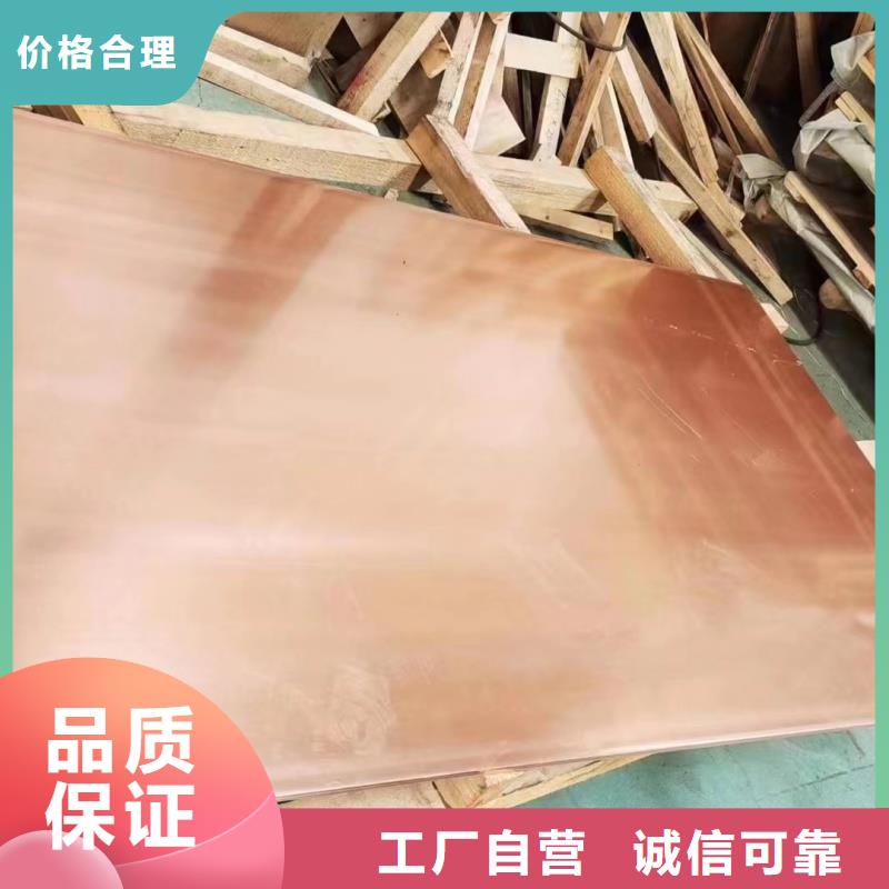 铝排用心经营