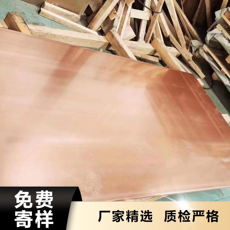 铝排源头厂家经验丰富