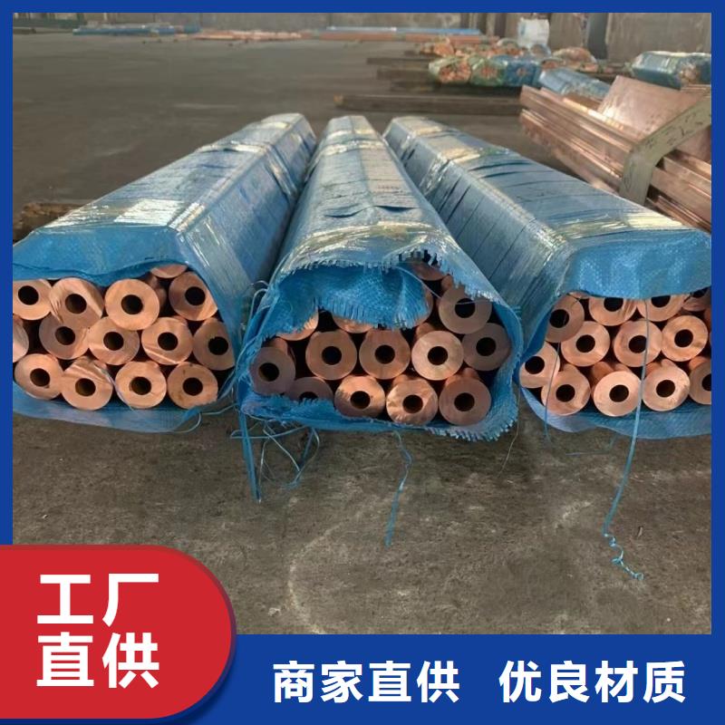 铝排物美价优