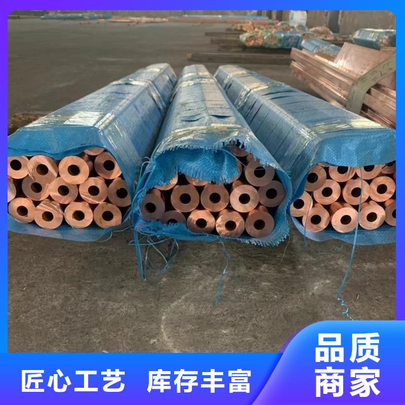 6005铝排诚信企业