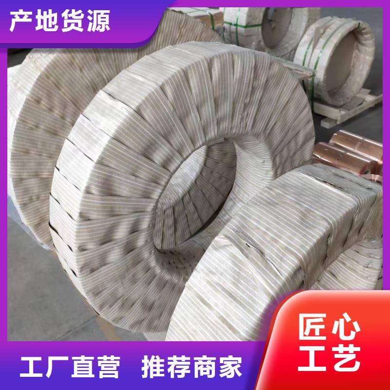 铝排专注产品质量与服务
