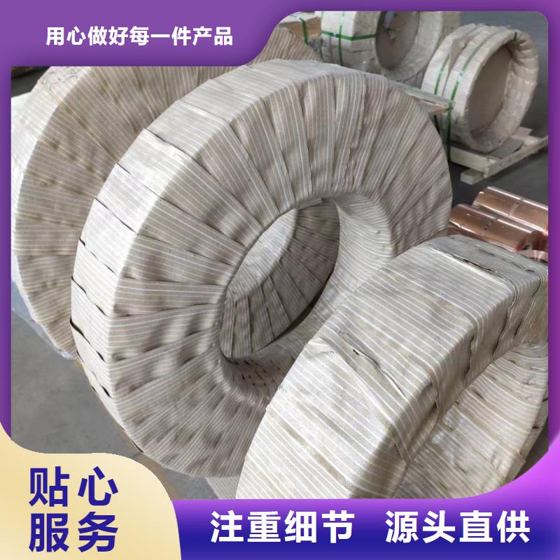 铝排一件也发货