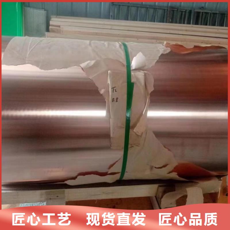 铝排优选厂商
