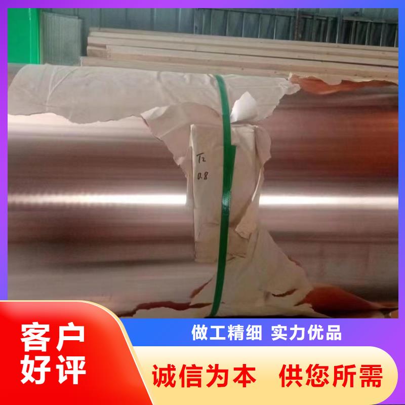 铝排厂家直发