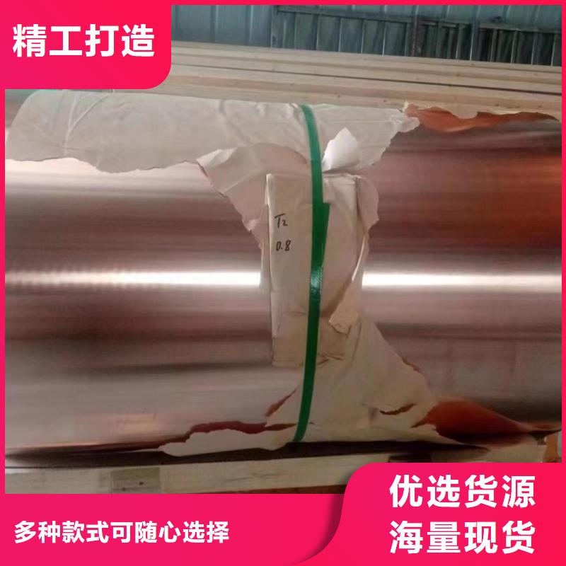 铝排优选厂家