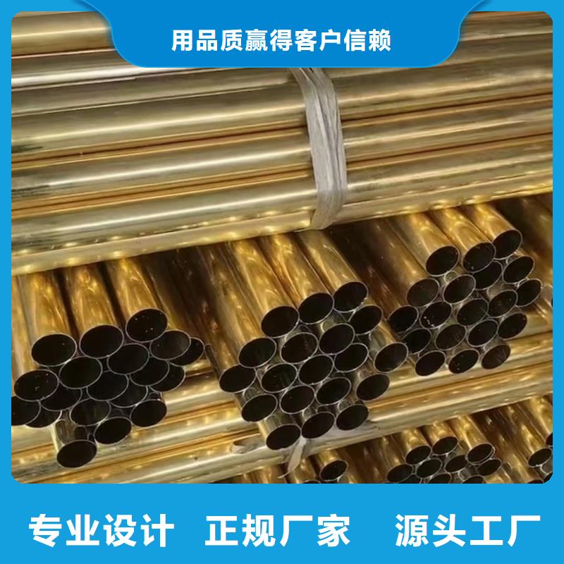 铝排用心经营