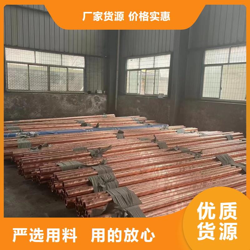 6061T6铝排全国发货