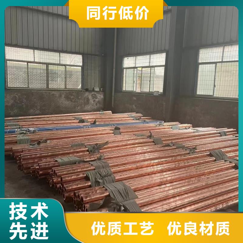 铝排生产经验丰富