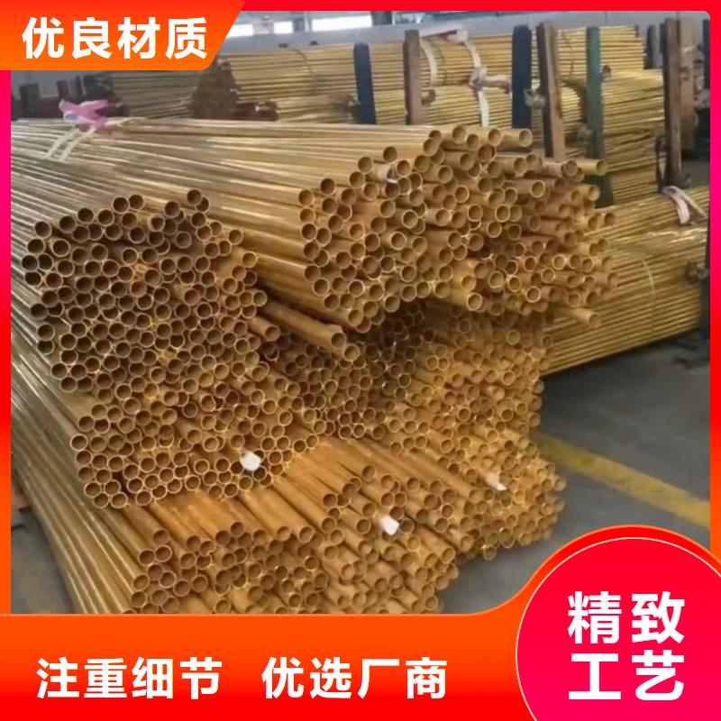 铝排为品质而生产