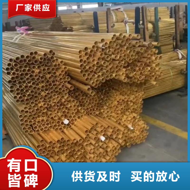 铝排源头采购