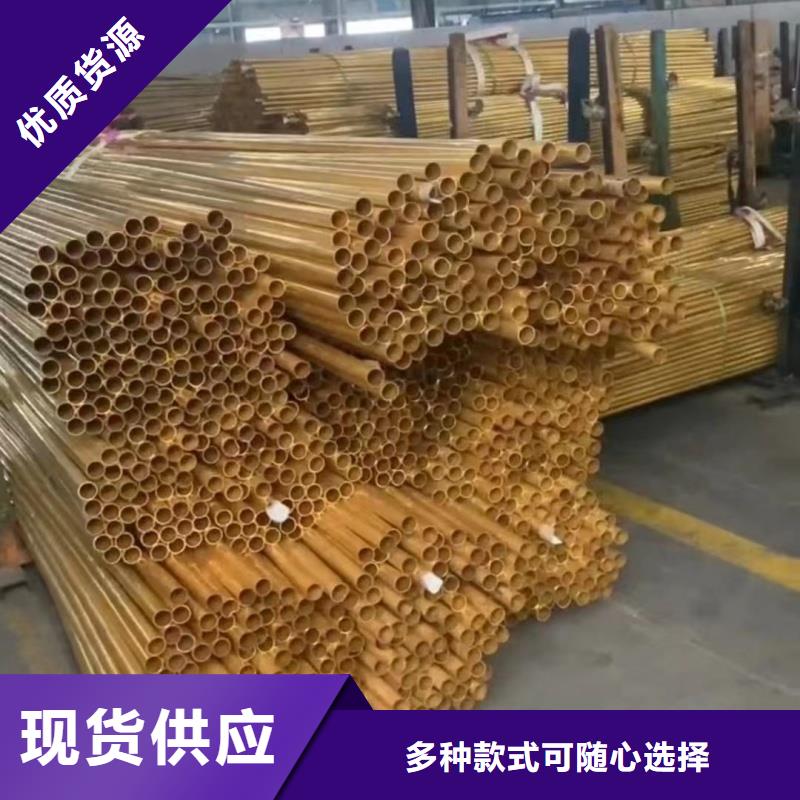 6060铝排现货直供