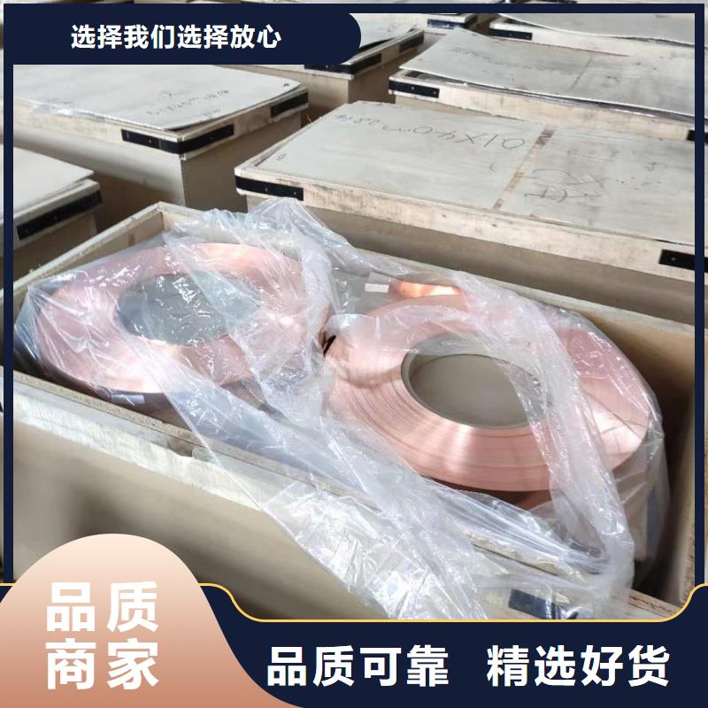 6101铝排现货齐全