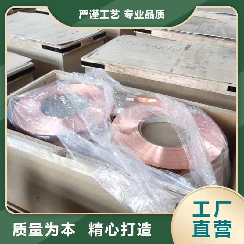 1060铝排厂家