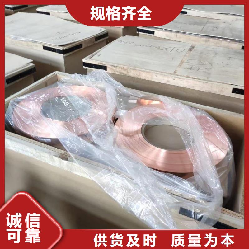 铝排多种规格供您选择